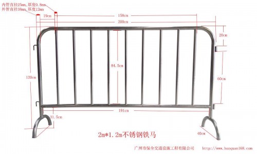 广州施工黄黑铁马出租  铁马护栏厂家定制生产出售