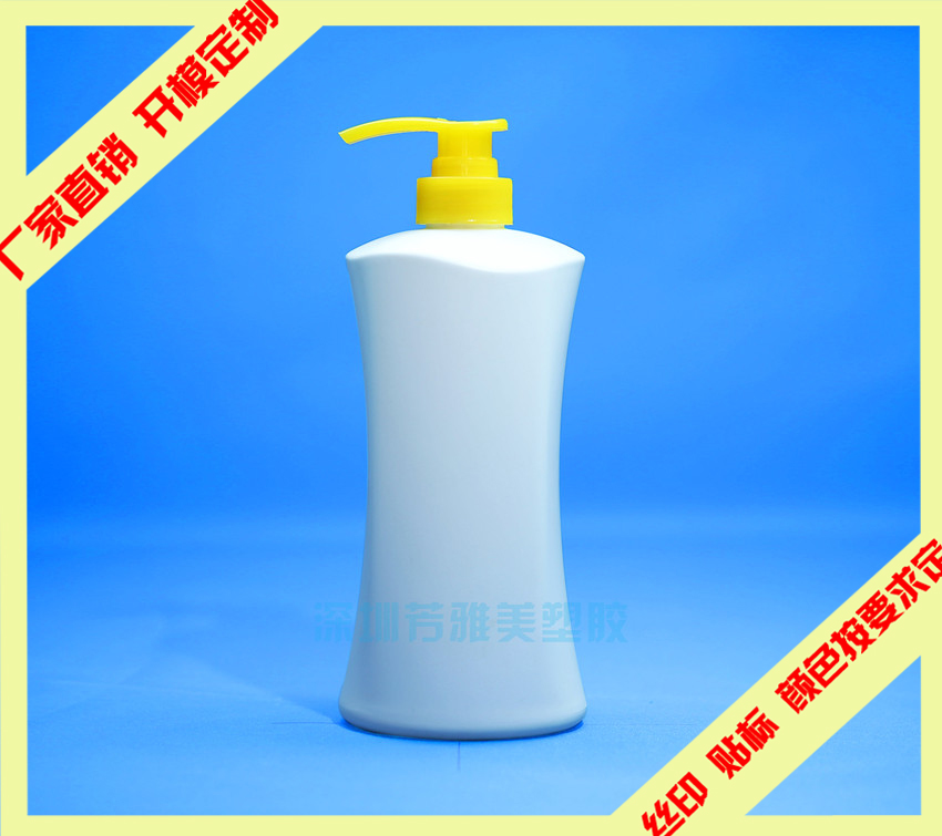 安徽500ML塑料瓶厂家|合肥500ML洗发水包装瓶