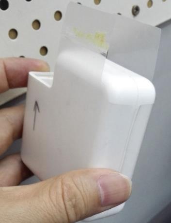 惠州市充电器外壳自粘保护膜