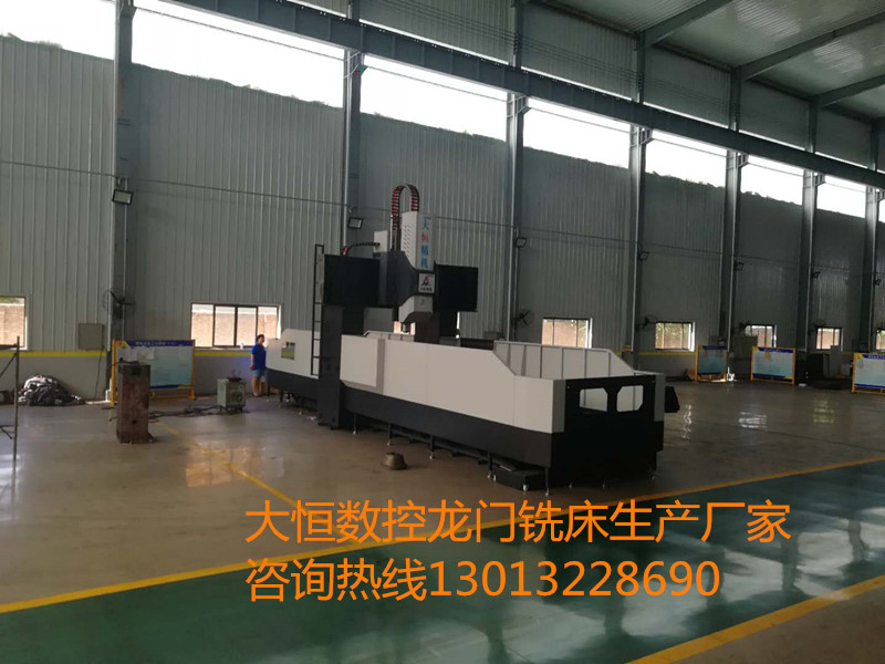 DHXK4018数控龙门加工中心河北沧州厂家供应图片