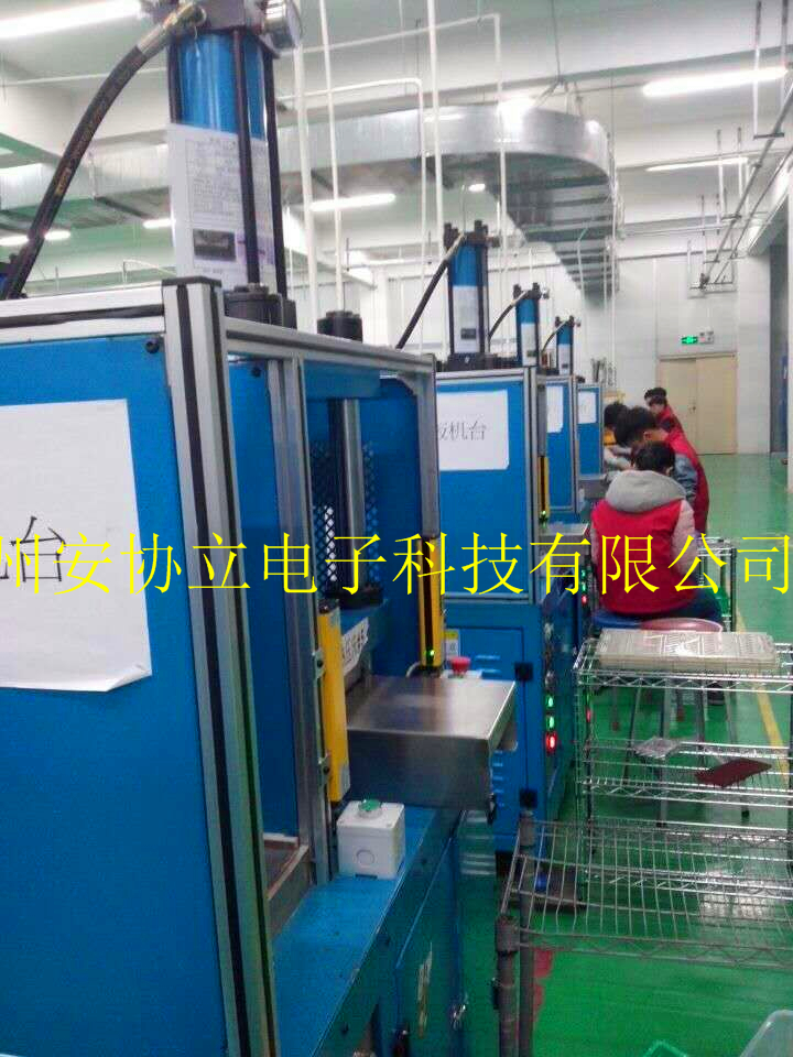 厂家直销自动化设备安全光栅HNG-1820贴标机专用保护器
