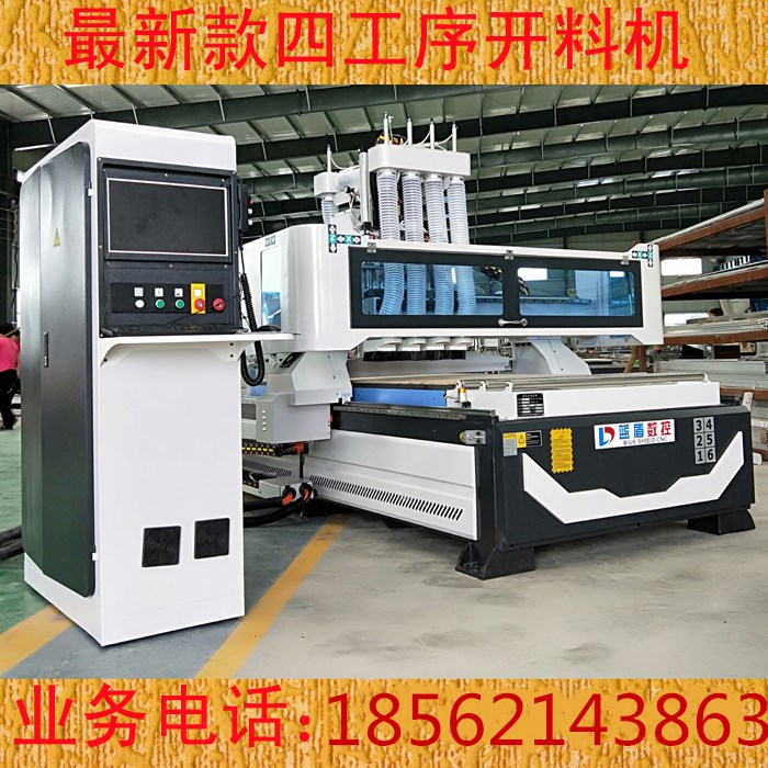 云南橱柜衣柜开料机厂家板式家具开料机价格图片