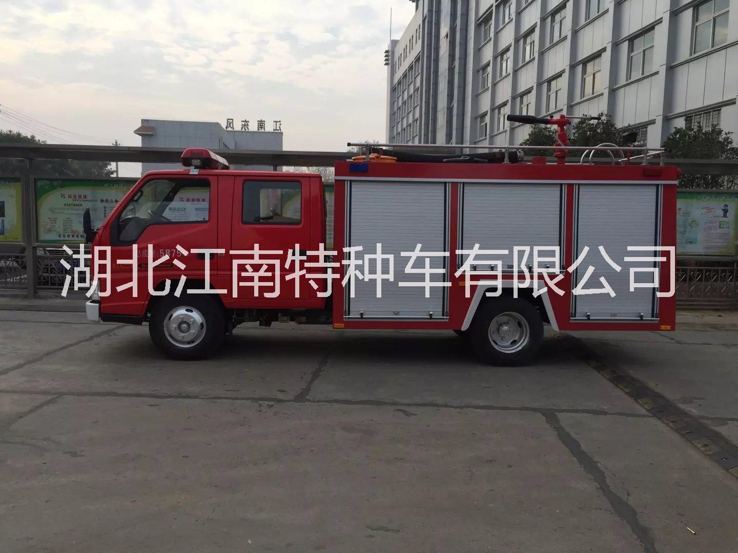 湖北江南全国消防车优质供应商