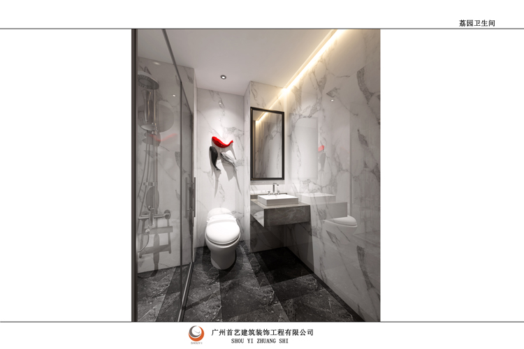 首艺装饰广州装修公司案例之凤凰城办公空间设计图片