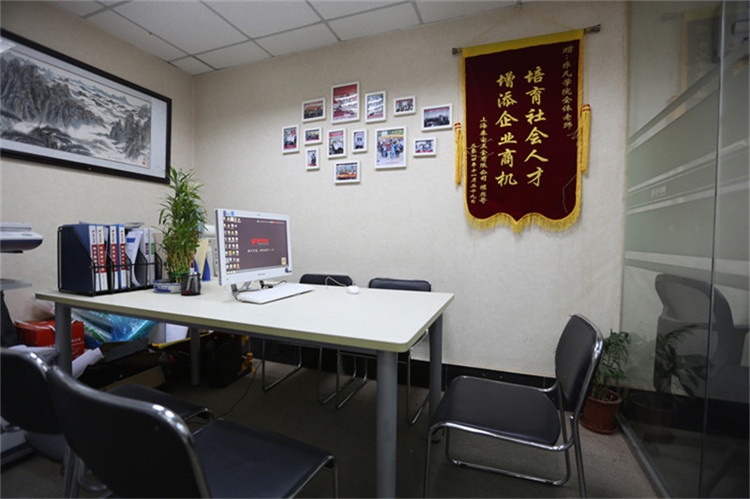 上海办公自动化哪里有培训上海办公自动化培训、专注Office软件高级技巧培训 上海办公自动化哪里有培训