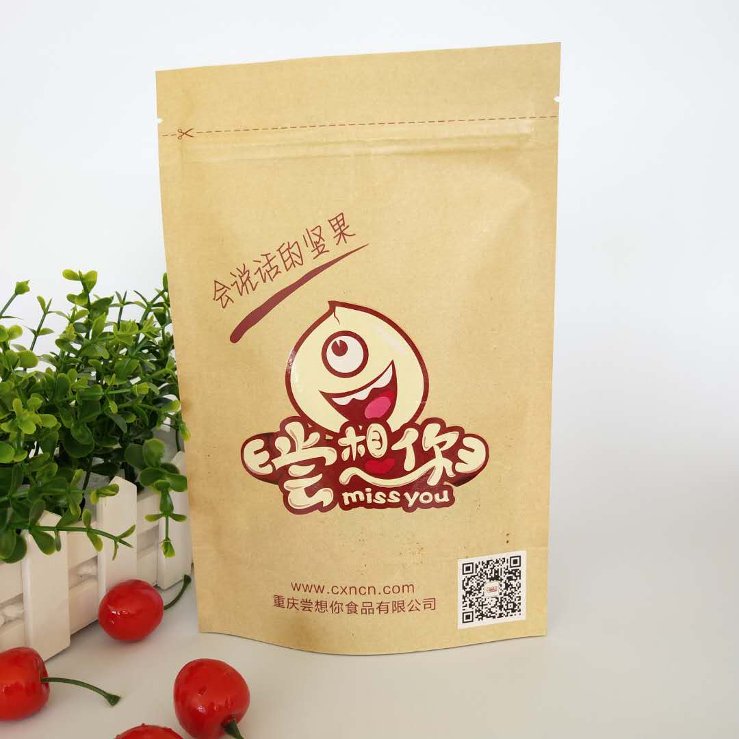 供应东光食品包装袋 食品包装袋订制 实用自封自立袋 开窗休闲茶叶包装袋子图片