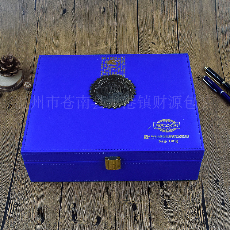 供应厂家直销高档保 健品包装礼盒皮质滋补品礼品包装盒定做茶叶包装皮