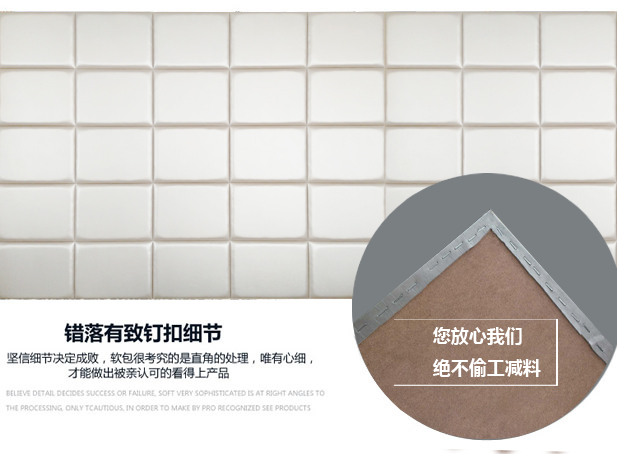 杭州市软包富贵白头浮雕硬包背景墙壁画厂家