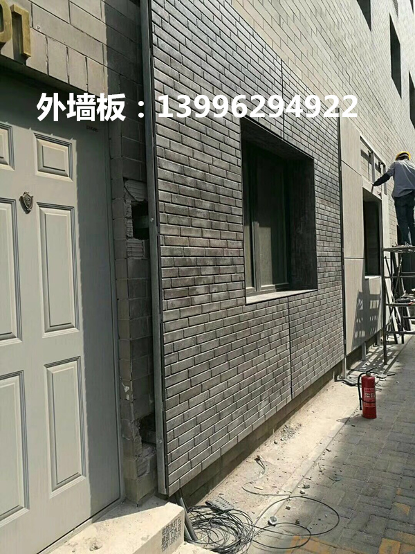 重庆市外墙保温一体装饰板 外墙板厂家厂家外墙保温一体装饰板 重庆外墙保温一体装饰板 外墙板厂家