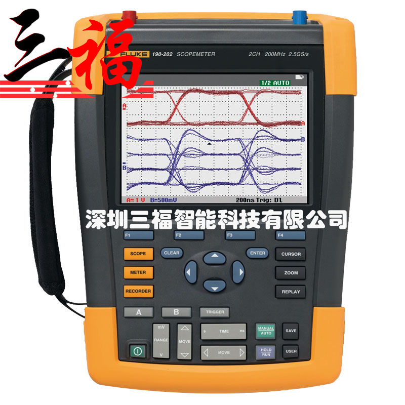 Fluke-190-202/S ScopeMeter®彩色数字示波器F190-202示波器