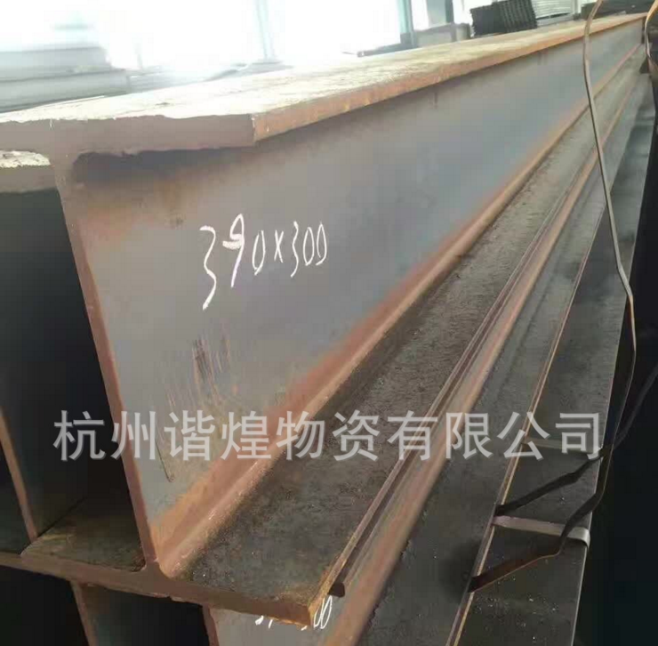 杭州金属钢材厂家 杭州金属钢材供应商 杭州H型钢供应商 浙江钢材生产厂家