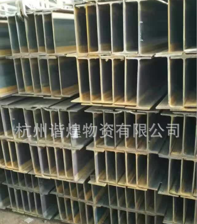 杭州金属钢材厂家 杭州金属钢材供应商 杭州H型钢供应商 浙江钢材生产厂家