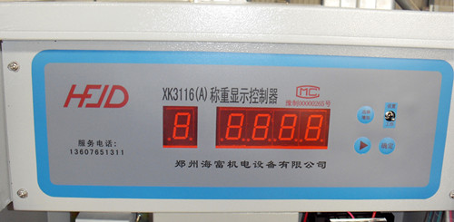 沈阳xk3116F称重显示仪表使用方法 沈阳显示仪表使
