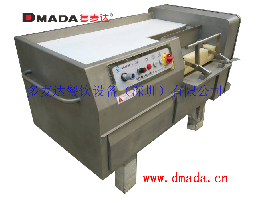 厂家直销深圳多麦达切肉丁机DMD-350 深圳切肉丁机DMD-350