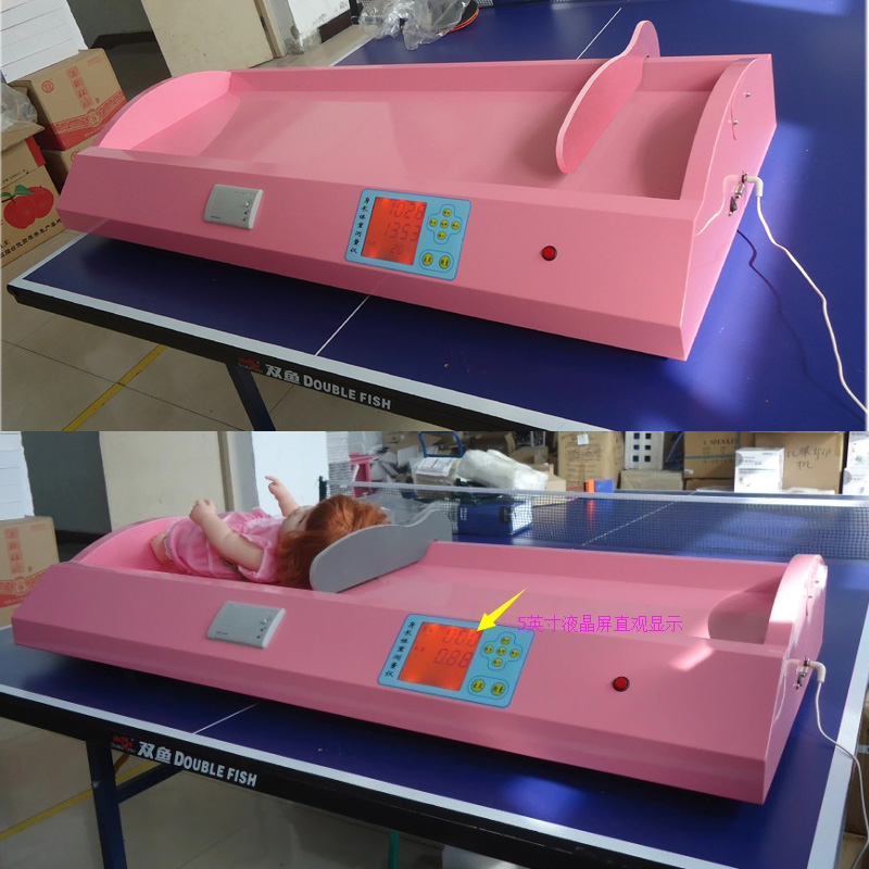 鼎恒科技DHM-3001B卧式婴儿床 婴儿身高体重秤 超声波婴儿测量仪 新生儿体重秤图片