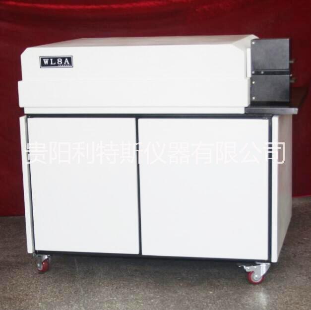 贵州合金元素分析仪器，国产直读光谱仪供应商