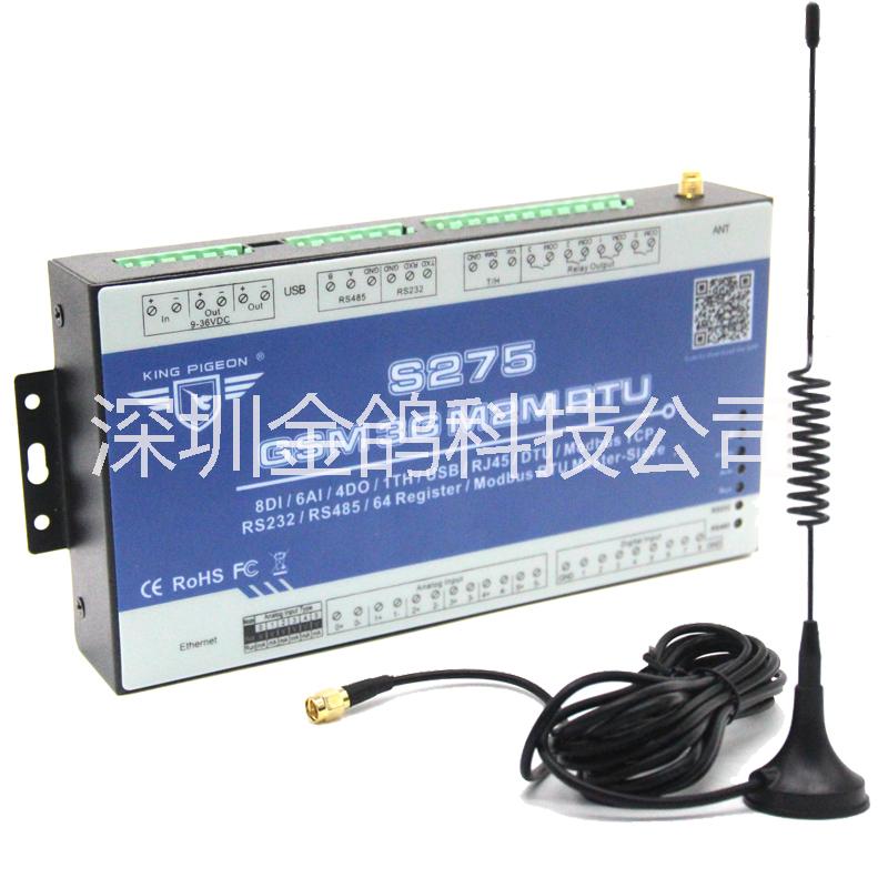 4G RTU物联网远程控制终端 6模拟量/PT100输入+8数字量输入+4继电器输出+1温湿度输入图片