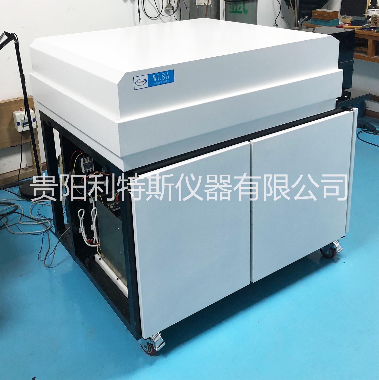 上海不锈钢材料分析仪器，合金元素分析仪供应商