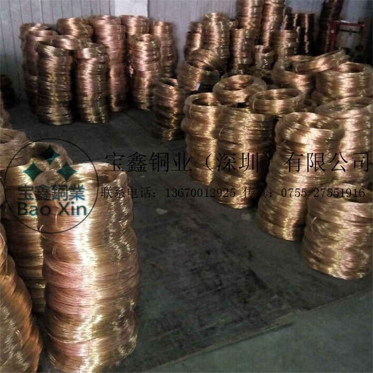 深圳市磷铜线厂家弹簧专用QSN6.5-0.1磷铜线 环保C5191磷铜线 锡磷铜丝规格齐全