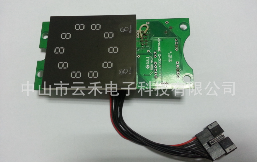 供应电路板开发设计 智能门锁控制板 密码板 刷卡板 指纹板设计