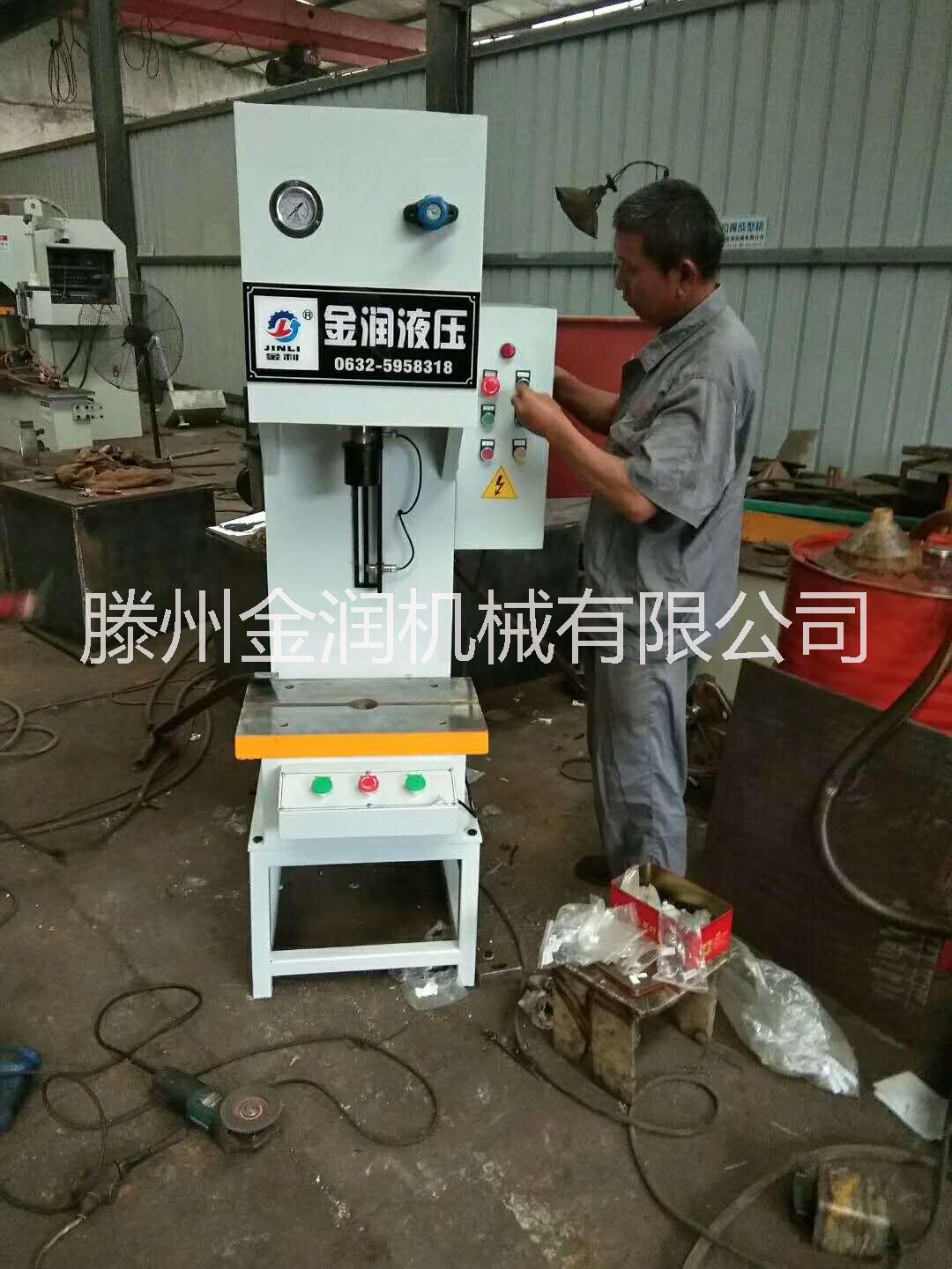 山东液压机厂家销售定制轴承压装机