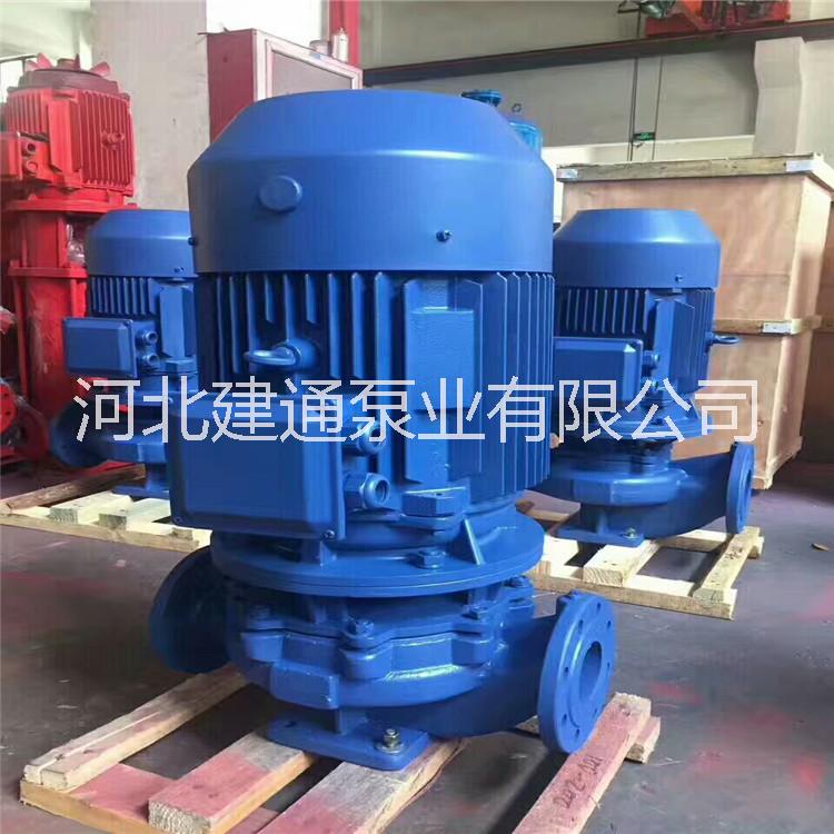 ISG80-125立式管道泵批发