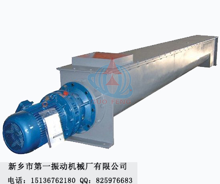 厂家直销国风牌U型螺旋输送机/无轴U型螺旋输送机/不锈钢U型螺旋输送机