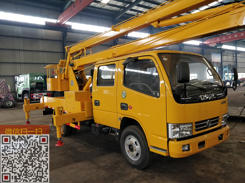 高空作业车 高空平台车，升降平台车，液压升降 东正高空作业专用车