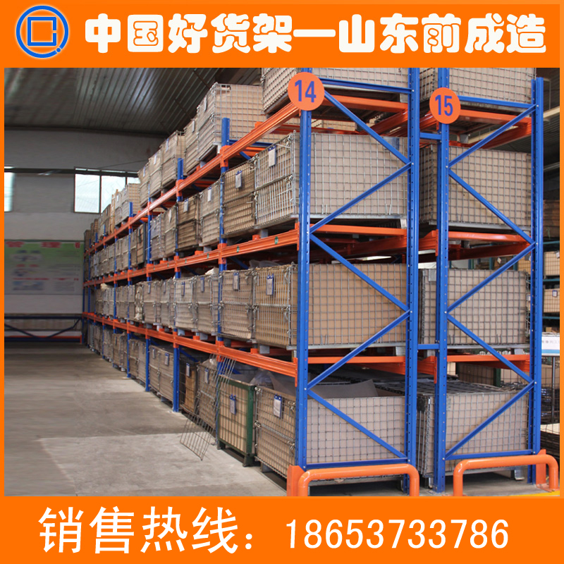 中型货架 适用于仓库 商场 物流 质量保障 价格便宜