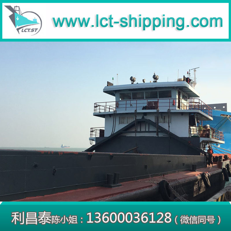 2400吨多用途船内河一般干货集 干货船  散货船  集装箱船