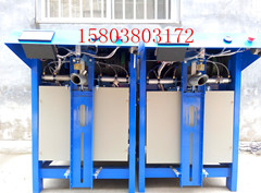 上海黄浦区工业淀粉全自动包装机