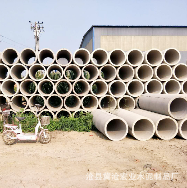 地埋式水泥管 建筑用钢筋混凝土管 钢筋混凝土管定制 钢筋混凝土管哪里好图片