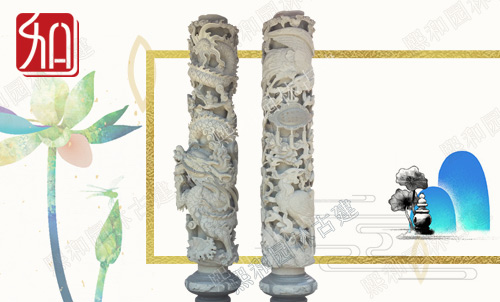 熙和园林古建石雕龙柱产品图片 惠安优质石雕龙柱生产厂家