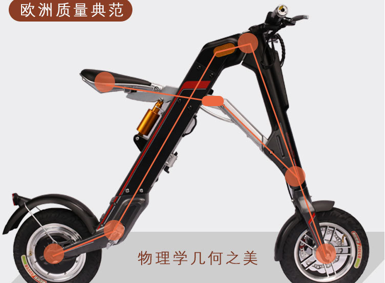 供应电动车滑板车可折叠小型电瓶车锂电池自行车两轮男女代上下班步车