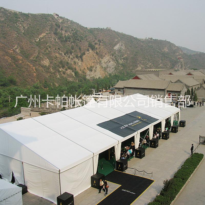 武汉12米会展篷房 4米边高车展专用篷房 铝合金婚礼帐篷图片
