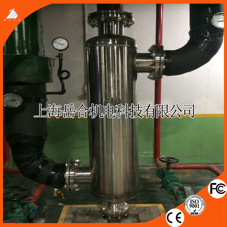 化工专用余热回收蒸汽冷凝器 反应釜有机溶剂冷凝热交换器