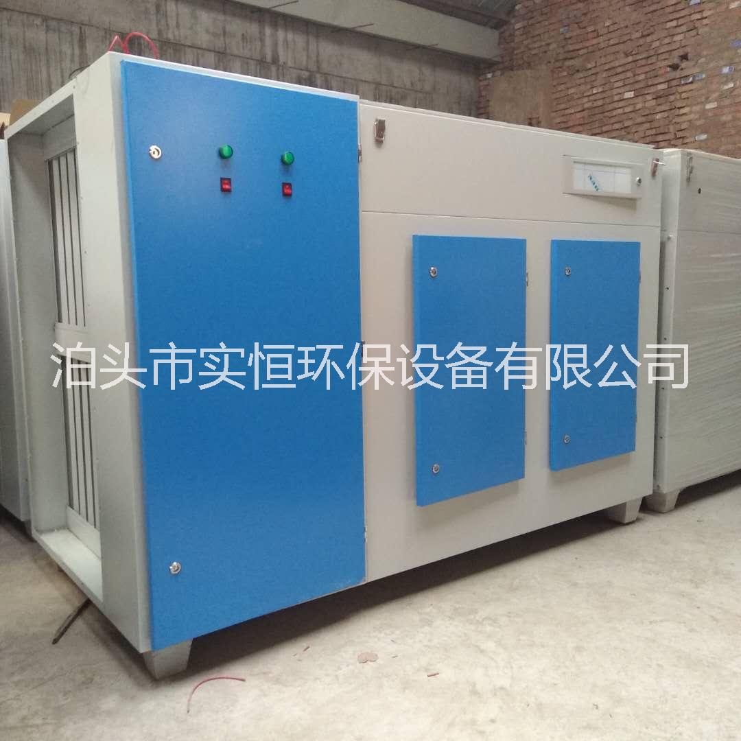 郑州5千风量新型等离子光氧一体机废气处理设备报价图片