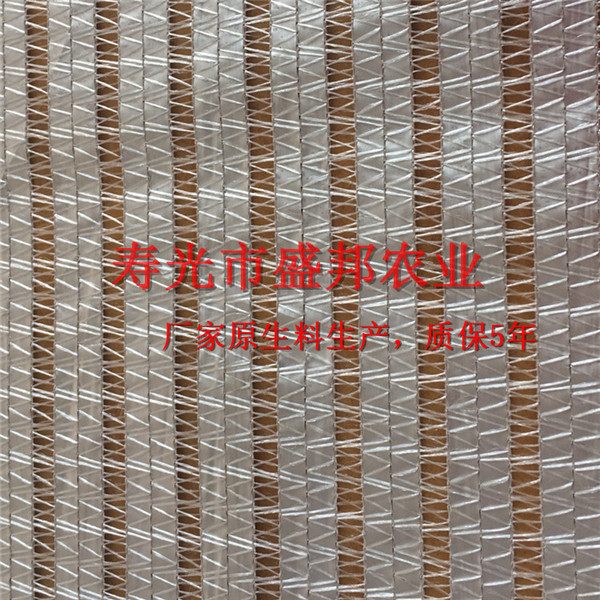 潍坊市温室内外遮阳网厂家