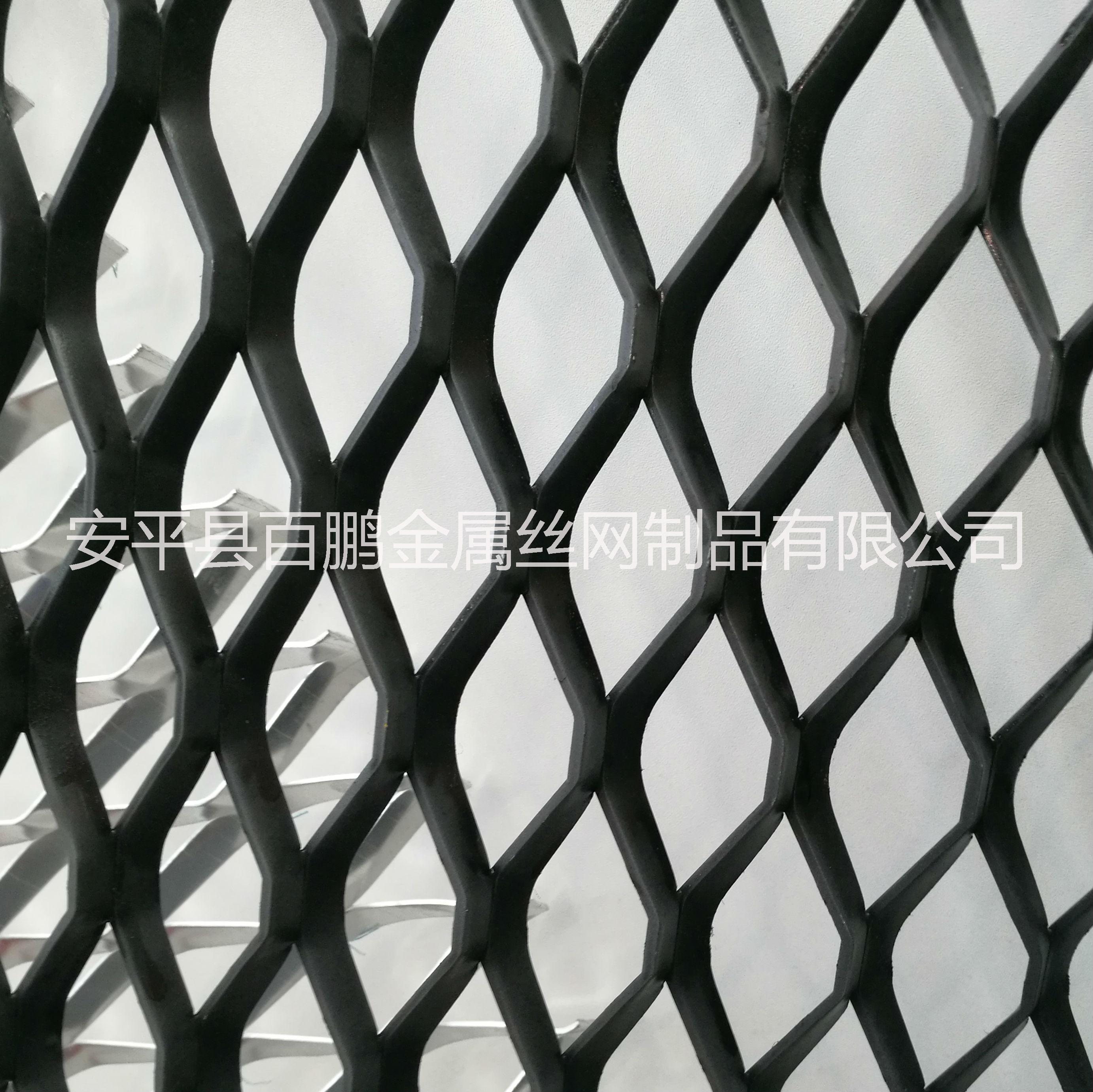 金属冲孔板网重型钢板拉伸网菱形孔钢板网片吊顶金属扩张网钢板网装饰菱形网板