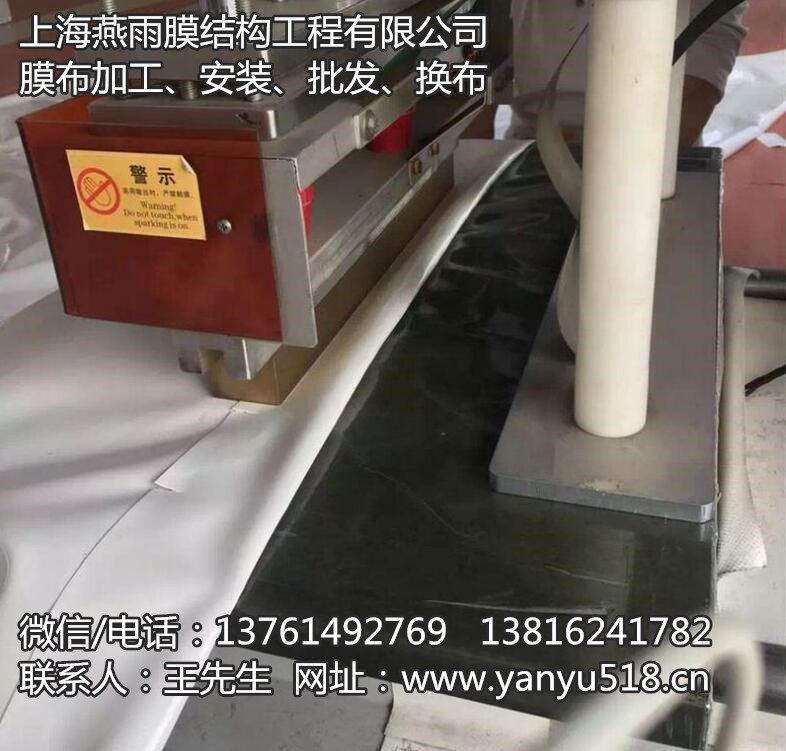 膜布批发停车棚膜布景德镇市国产PVC户外遮阳棚膜材加工安装