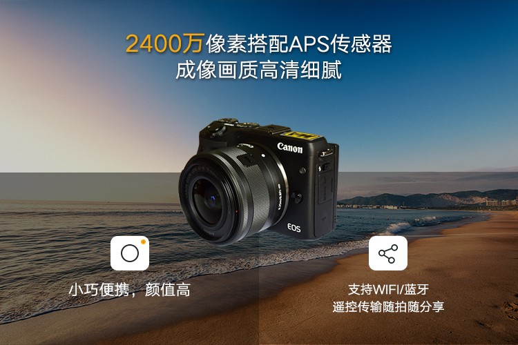 ZHS2470佳能防爆数码相机 化工防爆相机厂家直销