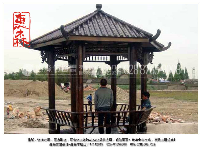 园林休闲古建筑凉亭 中式亭子成都古建亭子厂家哪家水平比较高