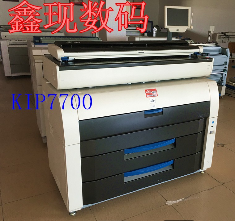 奇普kip7700二手工程复印机奇普7700二手工程复印机A0大图纸彩色扫描仪一体机办公设备图片