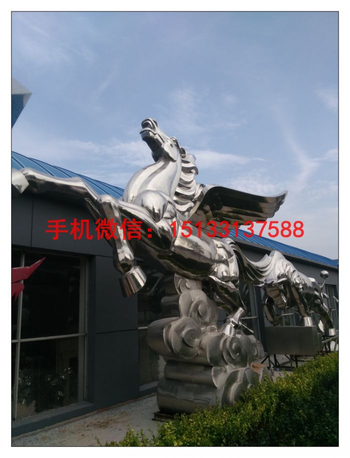 内蒙古不锈钢飞马雕塑，赤峰不锈钢动物雕塑，包头金鼎艺美雕塑厂家