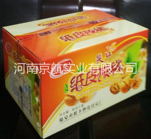 郑州精品干果盒郑州精品干果盒外观郑州精品干果盒批发