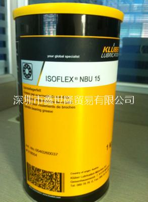 德国克鲁勃 ISOFLEX NBU15 12高速轴承润滑脂工业油脂 德国克鲁勃NBU15 1kg图片