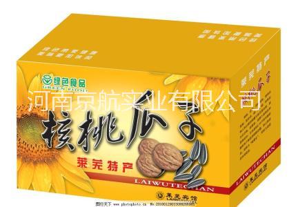 郑州精品干果盒郑州精品干果盒外观郑州精品干果盒批发