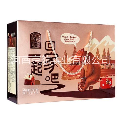 河南精品干果盒河南精品干果盒厂家河南精品干果盒批发