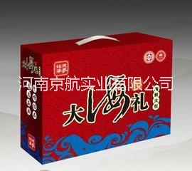 河南包装盒礼盒 河南包装盒礼盒精品