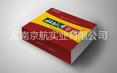 河南精品包装礼包装河南精品包装礼包装厂家河南精品包装礼包装定制